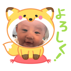 Sena_20250408130549