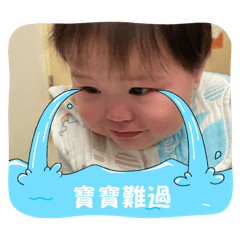 星星表情包-1