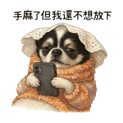 各種ㄋㄟ