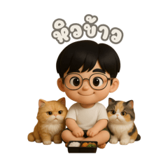 A Boy and Two Cute Cats