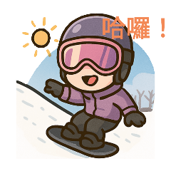 Ting_Snow