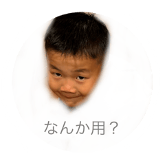 yama_20250408111935