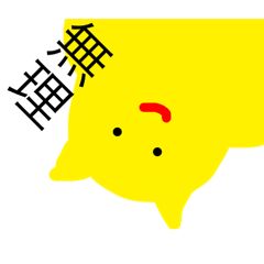 happy_20250408120044
