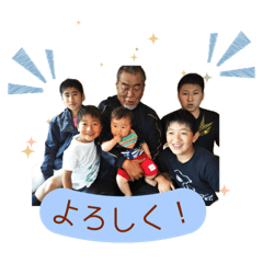 Matsumoto Fam1
