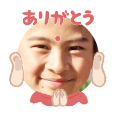 Uchinoko stamp_2025040633007