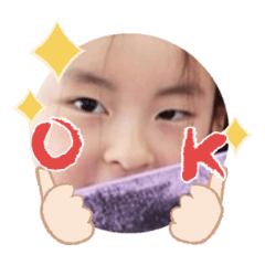 Uchinoko stamp_2025040633006