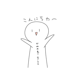 Yuzu_20250407183423