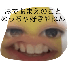 takeru_20250408150625
