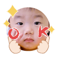 Uchinoko stamp_2025040633010