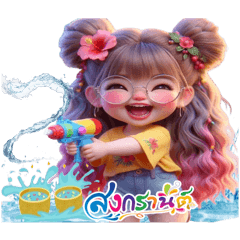 Ging_Kawai cxm pwn Songkran
