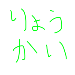 mini_20250408154437