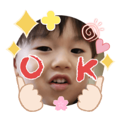 Uchinoko stamp_2025040733002