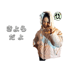 Rinka_20250407201354