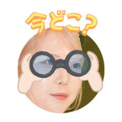 Uchinoko stamp_2025040733004