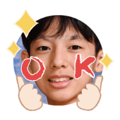 Uchinoko stamp_2025040833001