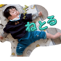 take_20250408161721