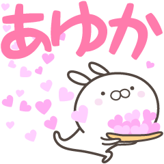 For you, AYUKA.