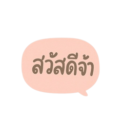 BB_20250405125540