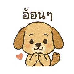 MIMI_20250405140322