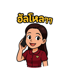 Ningnoy1