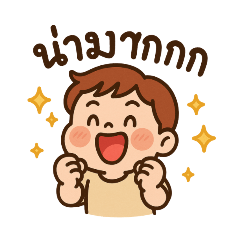 Smiling merchant_20250405144537