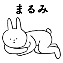 Good!MARUMI(rabbit)