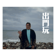 金髮辣妹（2）