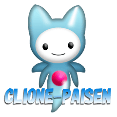 Clione Paisen P.E(English version)