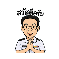 hello_20250405155243