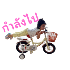 Ekky_20250405160236