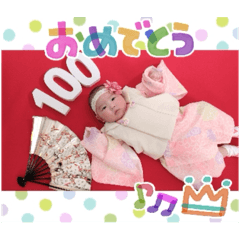 CHIKA_20250408183214