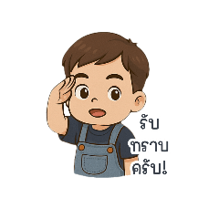 meemgot7_20250405160758