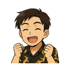 Ney Cool