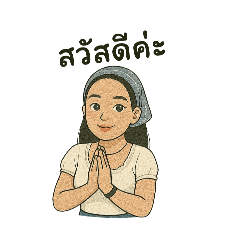 Monmon_20250405171748