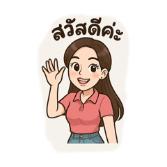 Kitty_20250405172320