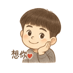 小Q維