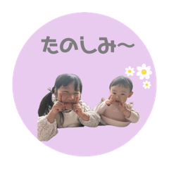 coco_20250408212205