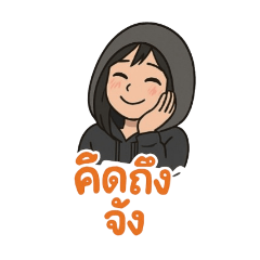 cute_20250405181026