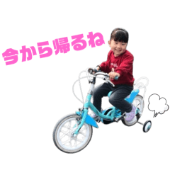 non_20250408173732