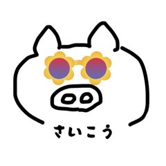 Carrot_20250408220039