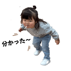suu_20250408222139