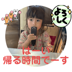 taka_20250408221119
