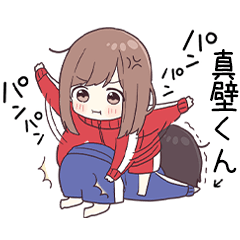 To makabekun3130 - jec3