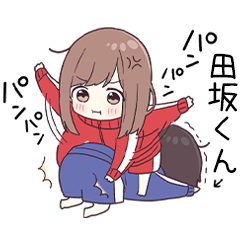 To tasakakun3119 - jec3