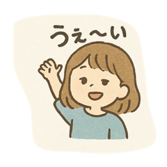 UMi_20250408145957