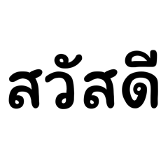 Happy_20250408144002