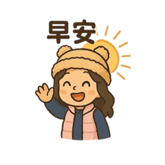 Jessica的日常生活