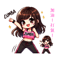 yuki 的zumba 天地