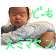 kochan&mama