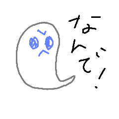obakee